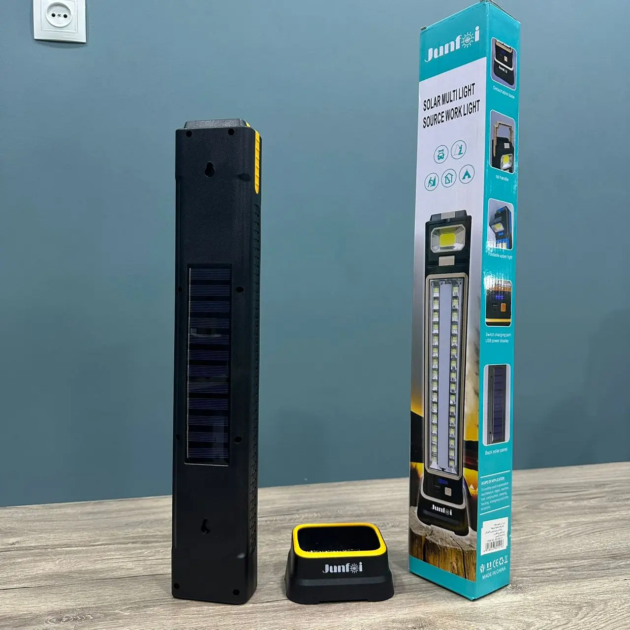 FANOUS LANTERNE CAMPING JUNFOI JF-8035B LAMPE LED ET GYROPHARE AVEC BATTERY RECHARGEABLE ET PANNEAU SOLAIRE OUT USB YELLOW JAUNE